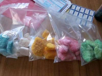 Methylone (bk-MDMA) Online Kaufen