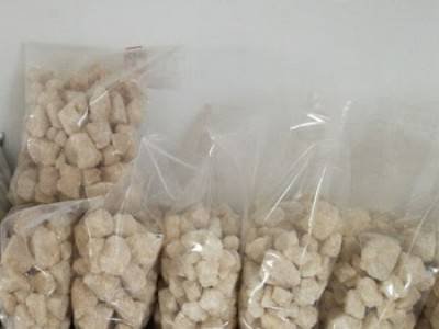 Butylon (bk-MBDB) online kaufen